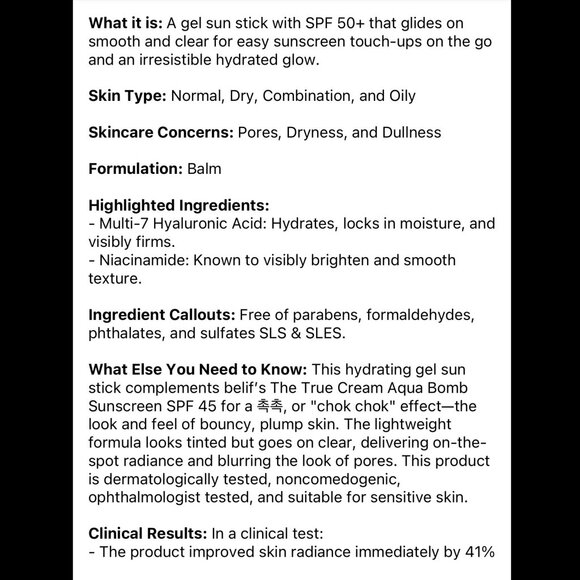 Belif Aqua Bomb Glow Sunstick SPF 50+ — Radiant Hydration & UV Protection Stick - Picture 13 of 13